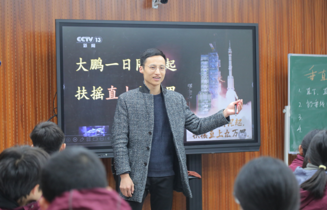 共话教育情 同绘桃李梦——资阳天立学校到我校开展“同课异构”学术交流 共话教育情 同绘桃李梦——资阳天立学校到我校开展“同课异构”学术交流