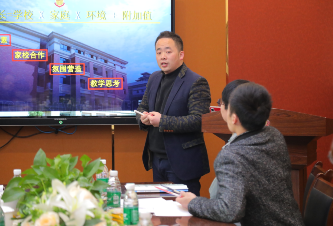 共话教育情 同绘桃李梦——资阳天立学校到我校开展“同课异构”学术交流 共话教育情 同绘桃李梦——资阳天立学校到我校开展“同课异构”学术交流