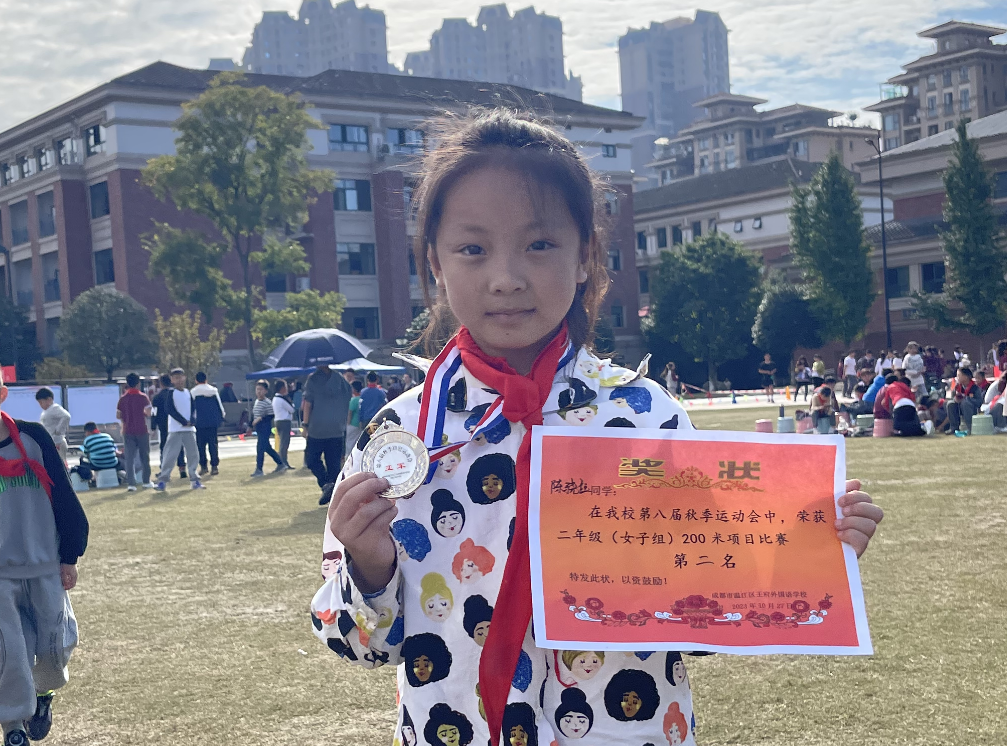 王府妈妈说王府（八）——以爱之名，携手共赢