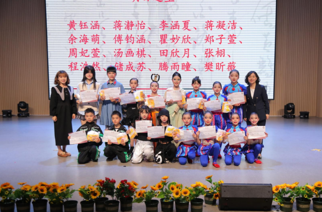 王府舞林大会，别样精彩！——成都王府第三届舞蹈大赛圆满落幕